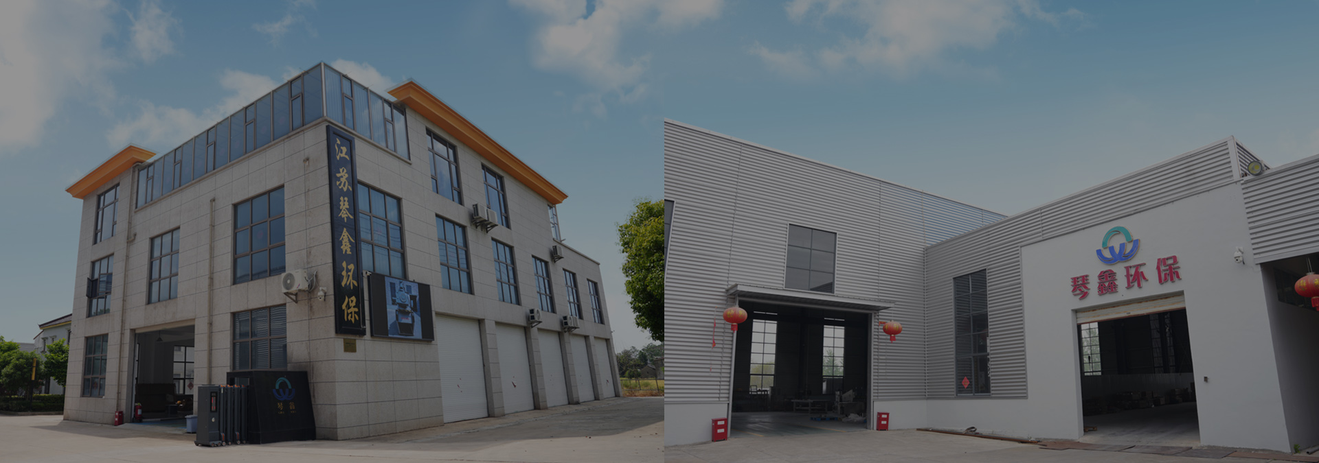 Yangzhou Qinxin Milieubescherming Technologie Co., Ltd.